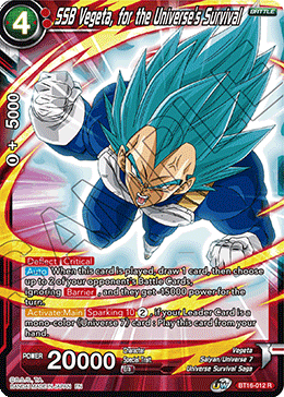 DBSCG-BT16-012 R SSB Vegeta, for the Universe's Survival