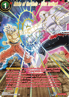 DBSCG-BT16-018 SPR Realm of the Gods - Ultra Instinct