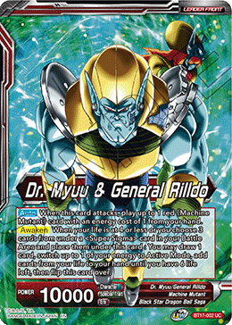 DBSCG-BT17-002 UC Dr. Myuu & General Rilldo // Dr. Myuu & Hyper Meta-Rilldo, Rulers of Planet M-2