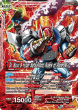 DBSCG-BT17-002 UC Dr. Myuu & General Rilldo // Dr. Myuu & Hyper Meta-Rilldo, Rulers of Planet M-2