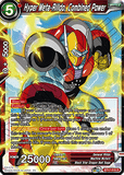 DBSCG-BT17-018 R Hyper Meta-Rilldo, Combined Power