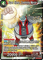 DBSCG-BT17-021 R Super Sigma, Combining Warrior