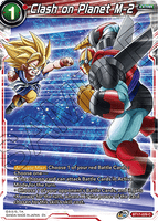 DBSCG-BT17-029 C Clash on Planet M-2