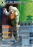 DBSCG-BT17-034 UC Dr. Gero, Abominable Creator