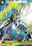 DBSCG-BT17-049 SPR Cell, the Ultimate Bio-Android