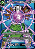 DBSCG-BT17-053 R Android 14, Inorganic Horror