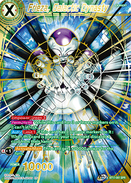 DBSCG-BT17-061 SPR Frieza, Galactic Dynasty