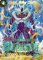 DBSCG-BT17-068 SPR Cooler, Sibling Cruelty
