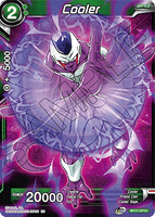 DBSCG-BT17-071 C Cooler