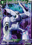 DBSCG-BT17-074 C Cyclopian Guard