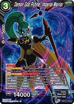 DBSCG-BT17-119 R Demon God Putine, Imperial Warrior