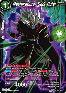 DBSCG-BT17-121 C Mechikabura, Dark Ruler