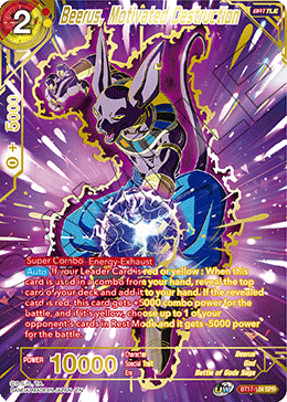 DBSCG-BT17-134 SPR Beerus, Motivated Destruction