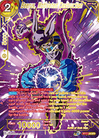 DBSCG-BT17-134 SPR Beerus, Motivated Destruction