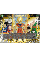 DBSCG-BT17-149 SCR Oath of Z