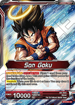 DBSCG-BT2-002 UC Son Goku // Soul Unleashed Son Goku