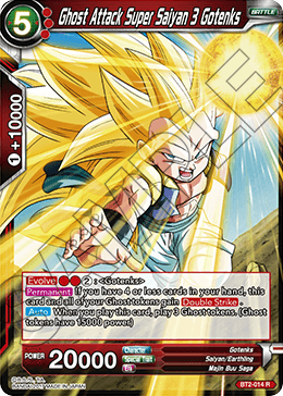 DBSCG-BT2-014 R Ghost Attack Super Saiyan 3 Gotenks