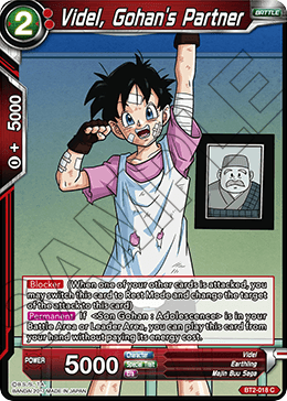 DBSCG-BT2-018 C Videl, Gohan's Partner