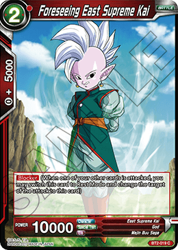 DBSCG-BT2-019 C Foreseeing East Supreme Kai
