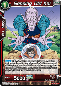 DBSCG-BT2-021 C Sensing Old Kai