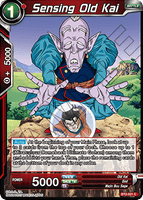 DBSCG-BT2-021 C Sensing Old Kai