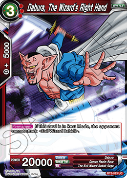 DBSCG-BT2-023 UC Dabura, The Wizard's Right Hand
