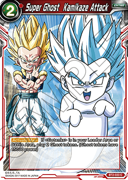 DBSCG-BT2-033 C Super Ghost Kamikaze Attack