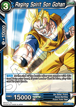DBSCG-BT2-039 C Raging Spirit Son Gohan