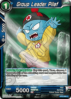 DBSCG-BT2-049 C Shu