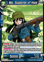 DBSCG-BT2-050 C Mai, Supporter of Hope