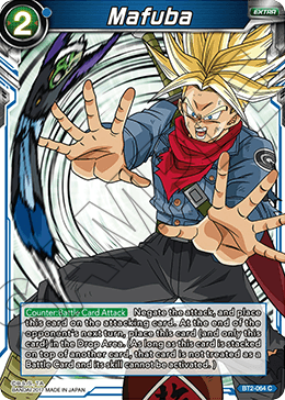 DBSCG-BT2-064 C Mafuba
