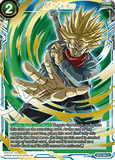 DBSCG-BT2-064 C Mafuba