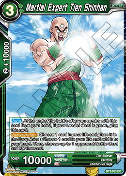 DBSCG-BT2-083 UC Martial Expert Tien Shinhan