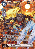 DCG-BT2-083 SR-P LV7 ミレニアモン (BT6)