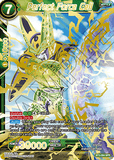 DBSCG-BT2-084 SPR Perfect Force Cell