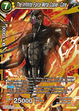 DBSCG-BT2-108 SR The Infinite Force Meta-Cooler Core