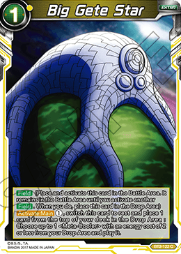 DBSCG-BT2-122 C Big Gete Star