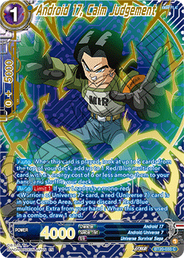 DBSCG-BT20C-033 C Android 17, Calm Judgement