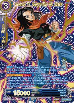 DBSCG-BT20C-045 R Android 17, Supporting His Sister
