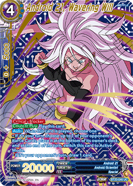 DBSCG-BT20C-046 UC Android 21, Wavering Will