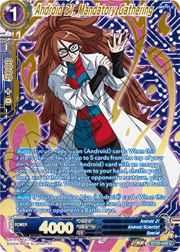 DBSCG-BT20C-048 C Android 21, Mandatory Gathering