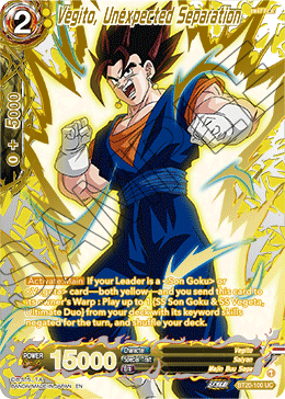DBSCG-BT20C-100 UC Vegito, Unexpected Separation