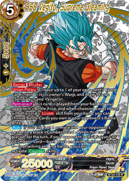 DBSCG-BT20C-125 R SSB Vegito, Supreme Gleaming