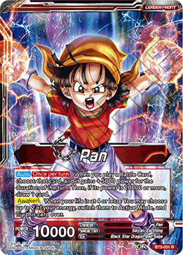DBSCG-BT3-001 R Pan // Pan, Ready to Fight