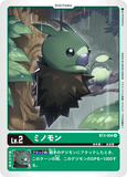DCG-BT3-004 U LV2 ミノモン