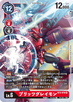 DCG-BT3-018 SR LV6 ブリッツグレイモン