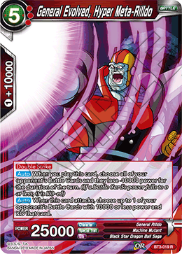DBSCG-BT3-019 R General Evolved, Hyper Meta-Rilldo