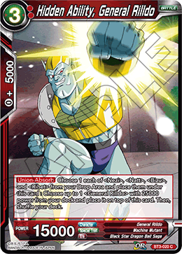 DBSCG-BT3-020 C Hidden Ability, General Rilldo