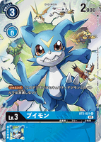 DCG-BT3-021 R-P LV3 ブイモン (BT6)