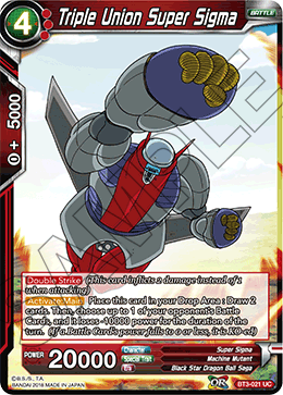 DBSCG-BT3-021 UC Triple Union Super Sigma